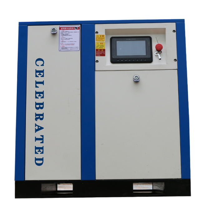 7.5kw frequency conversion