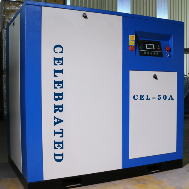 37kw power frequency