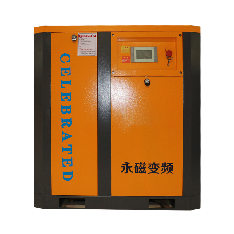 PM VFD